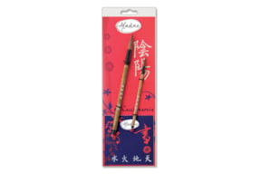 KIT 2 PINCEIS P/ESCRITA CHINESA 80139