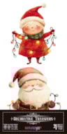 DECOR TRANSFERS 15X30CM SANTA & FRIENDS PFY-15431