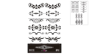 DECOR TRANSFERS 20X30CM HOJAS (ORNEMENTAL) PFY-15244