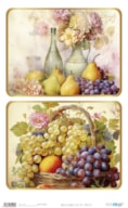PAPEL ARROZ 54X33CM STILL LIFE FRUITS VI PFY-15258