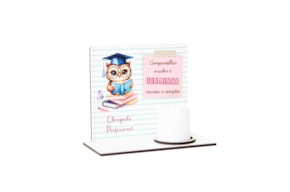 SET 2 PLACAS PROFESSORA C/ VELA 11.4X10.6X0.3CM MDF BRANCO